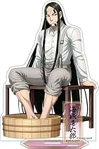 海賊 房太郎　一番くじ　フィギュア Amazon.co.jp: ゴールデンカムイ 海賊房太郎